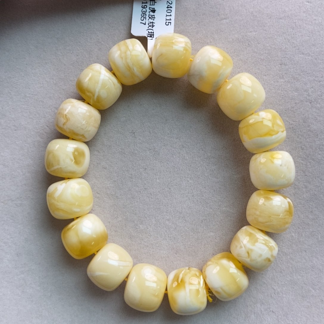 蜜蜡珠宝奇石未镶嵌17