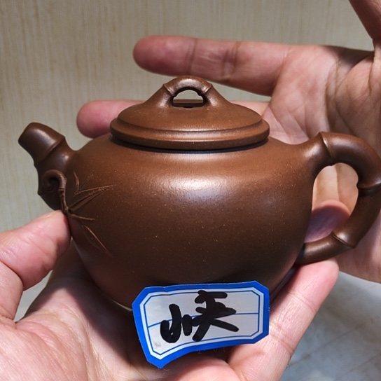 暖****紫砂茶壶紫砂壶茶具