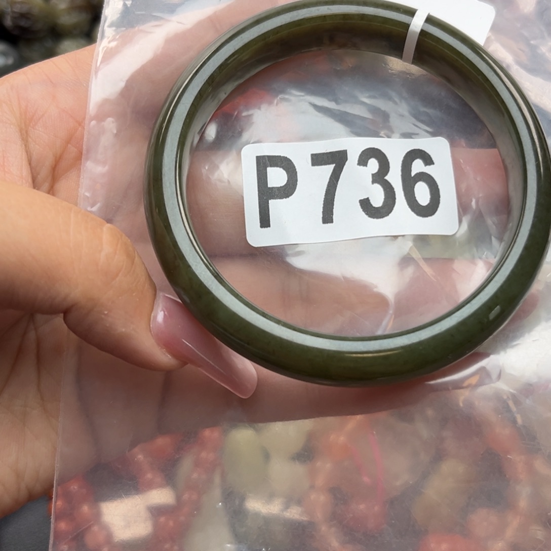 手链未镶嵌和田玉59