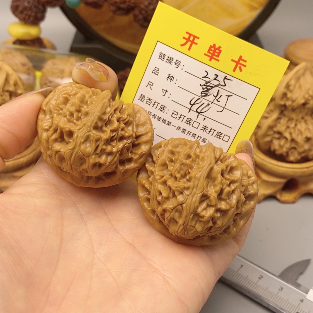 桃核把件文玩核桃