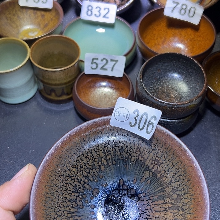 茶盏建盏瑕疵建盏