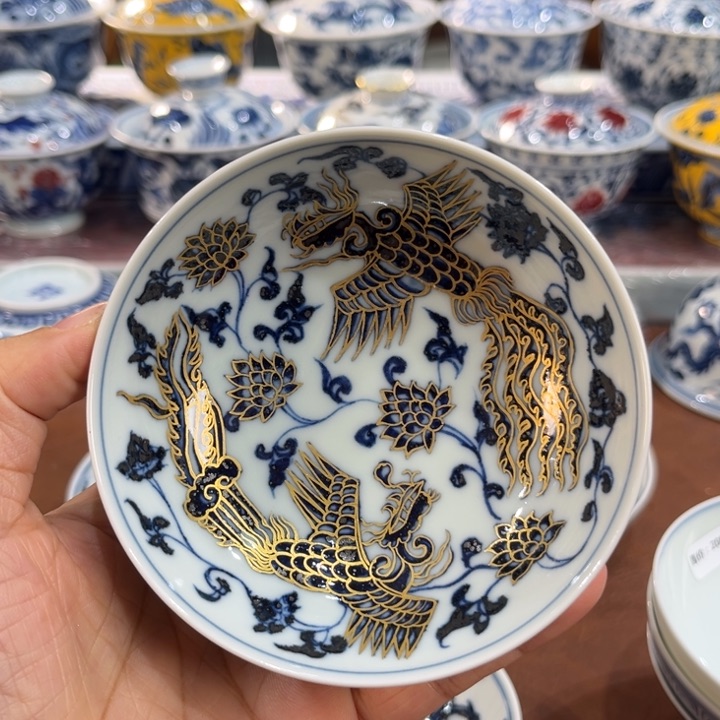 ………………………………………………………………