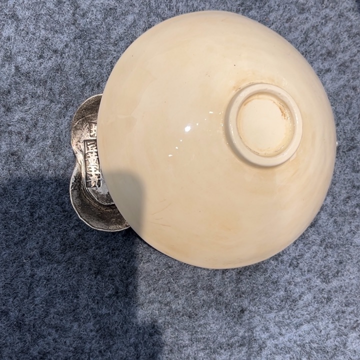 罐伴**生888888888888888