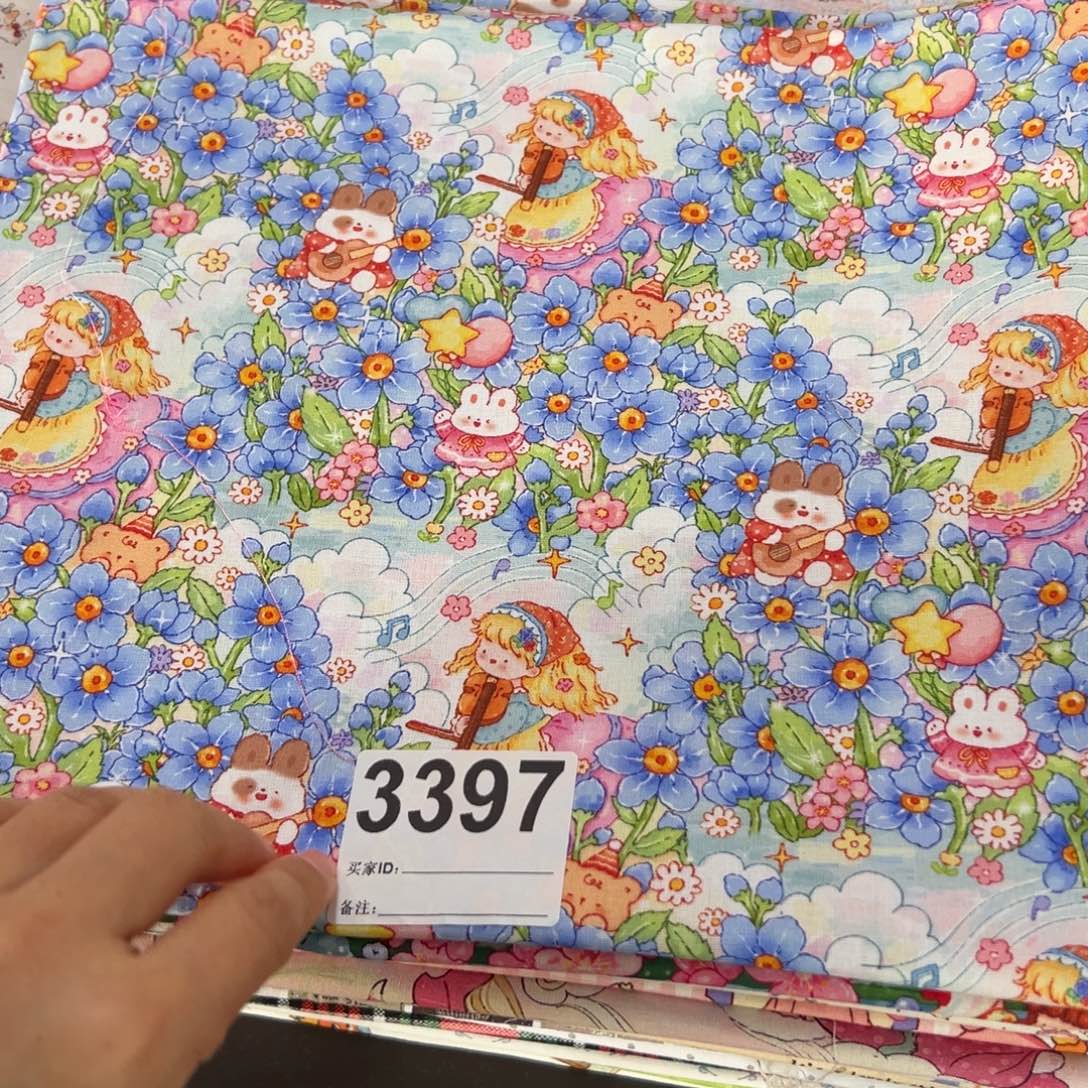 棉福袋一米价纯棉平布1.1米宽果子块