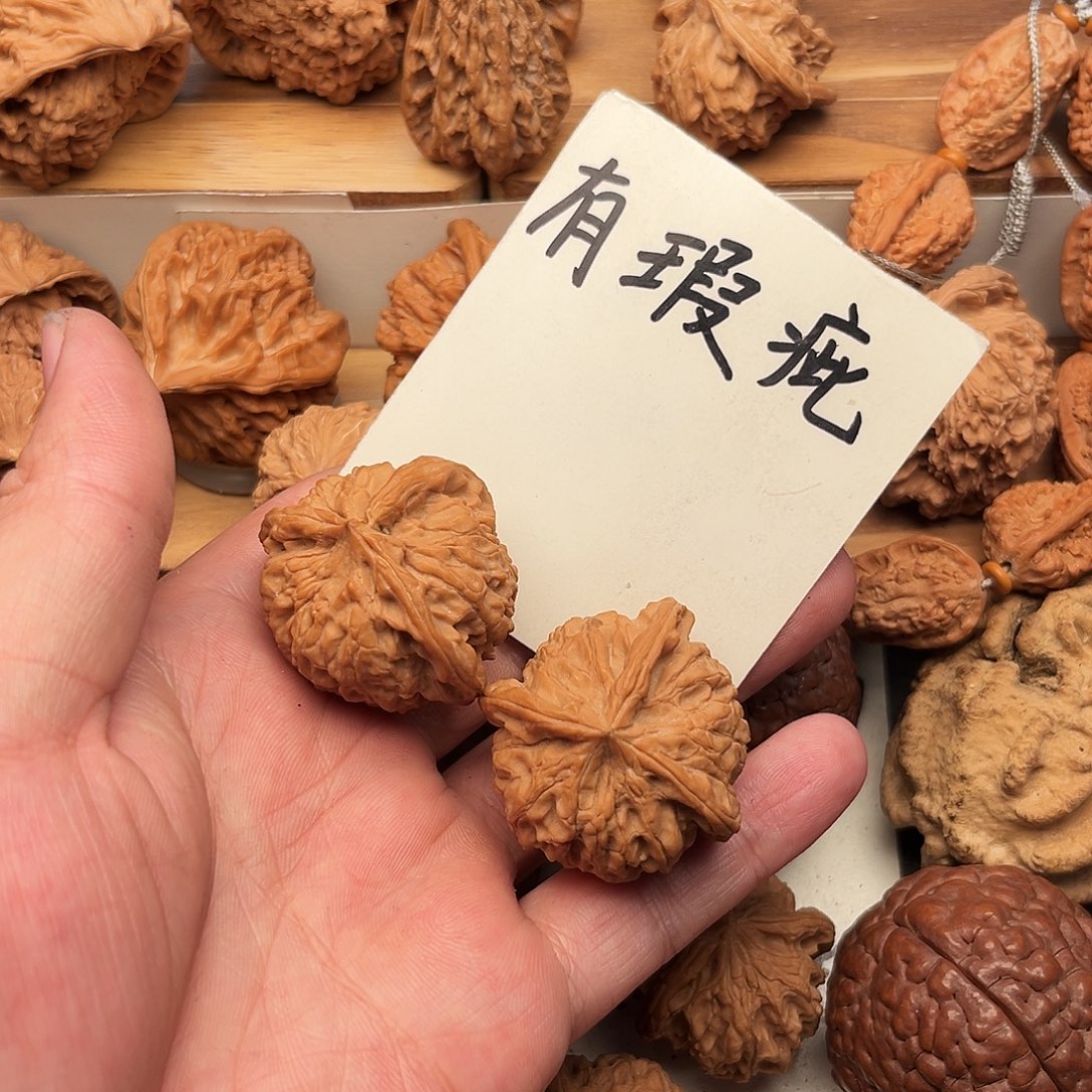 清***剂吊坠文玩核桃三愣
