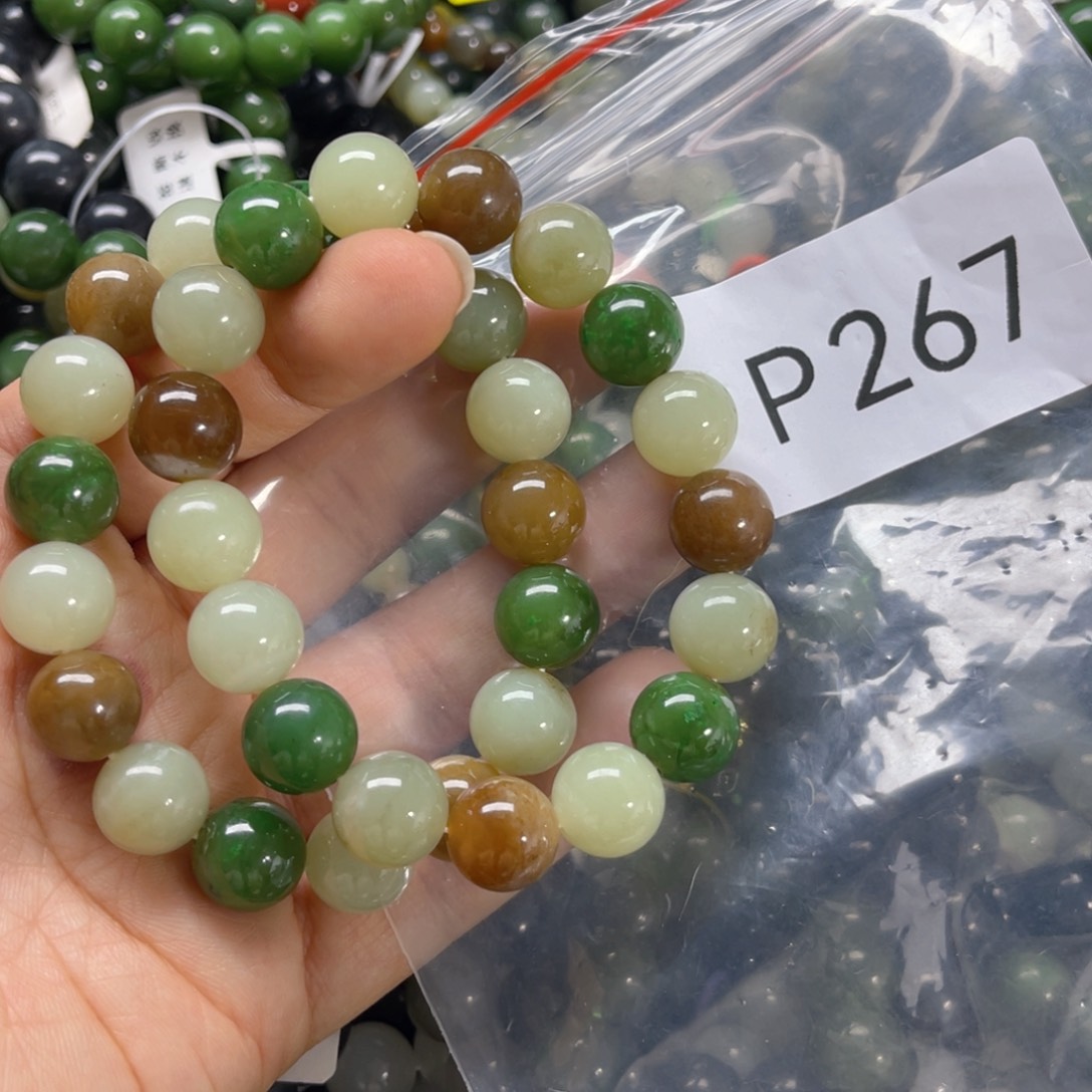 未镶嵌手链和田玉