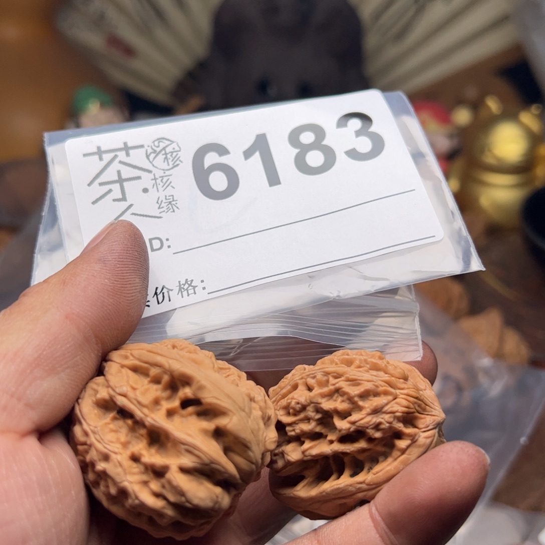 【闪购商品】文玩核桃吊坠今天