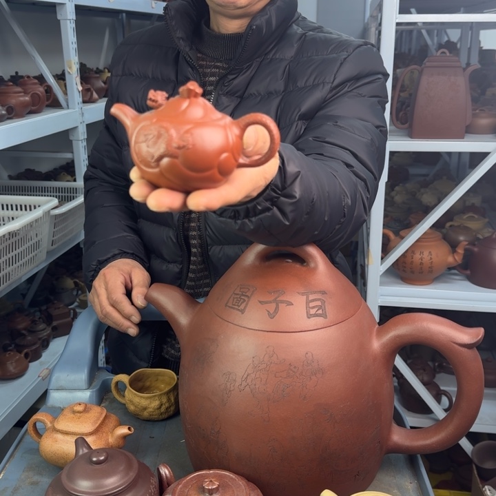 茶壶紫砂888888888888888888