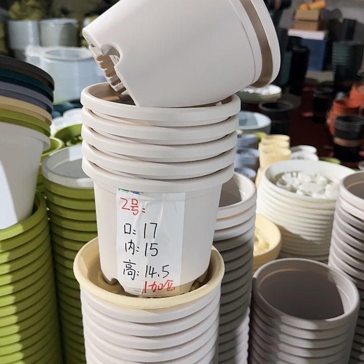 四季2#口径17灰白6个无托
