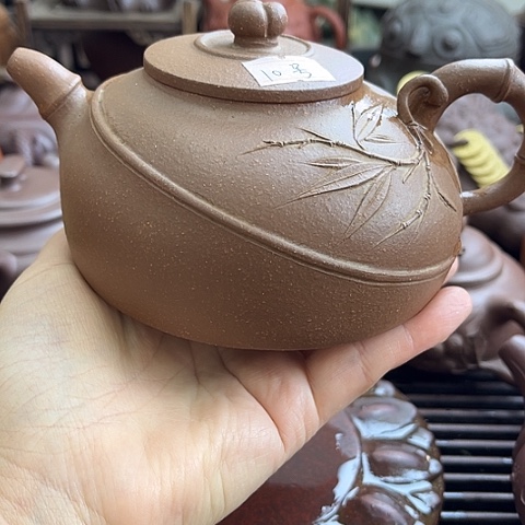 o***r茶壶紫砂宜兴紫砂666