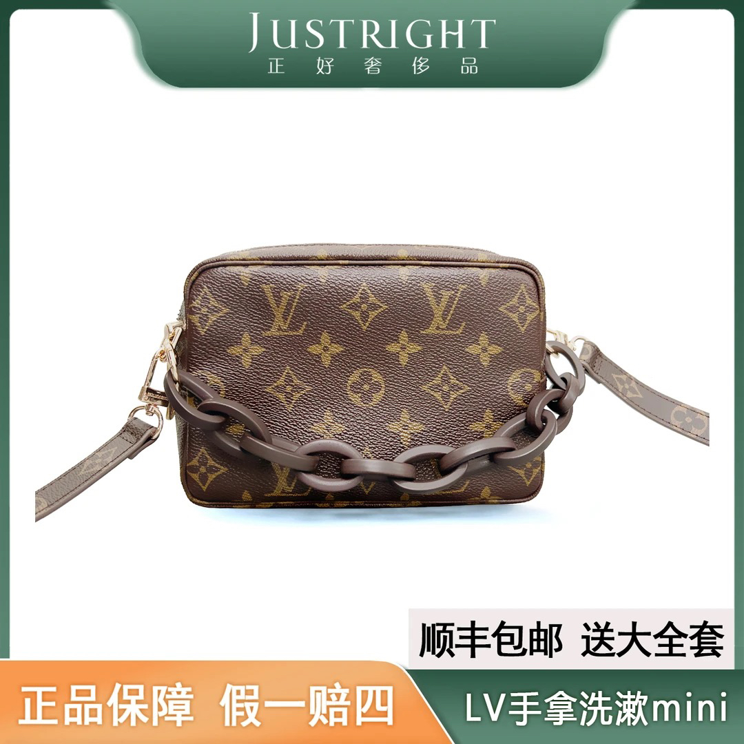 修复品99新 LouisVuitton/路易威登 LV化妆洗漱包18mini/