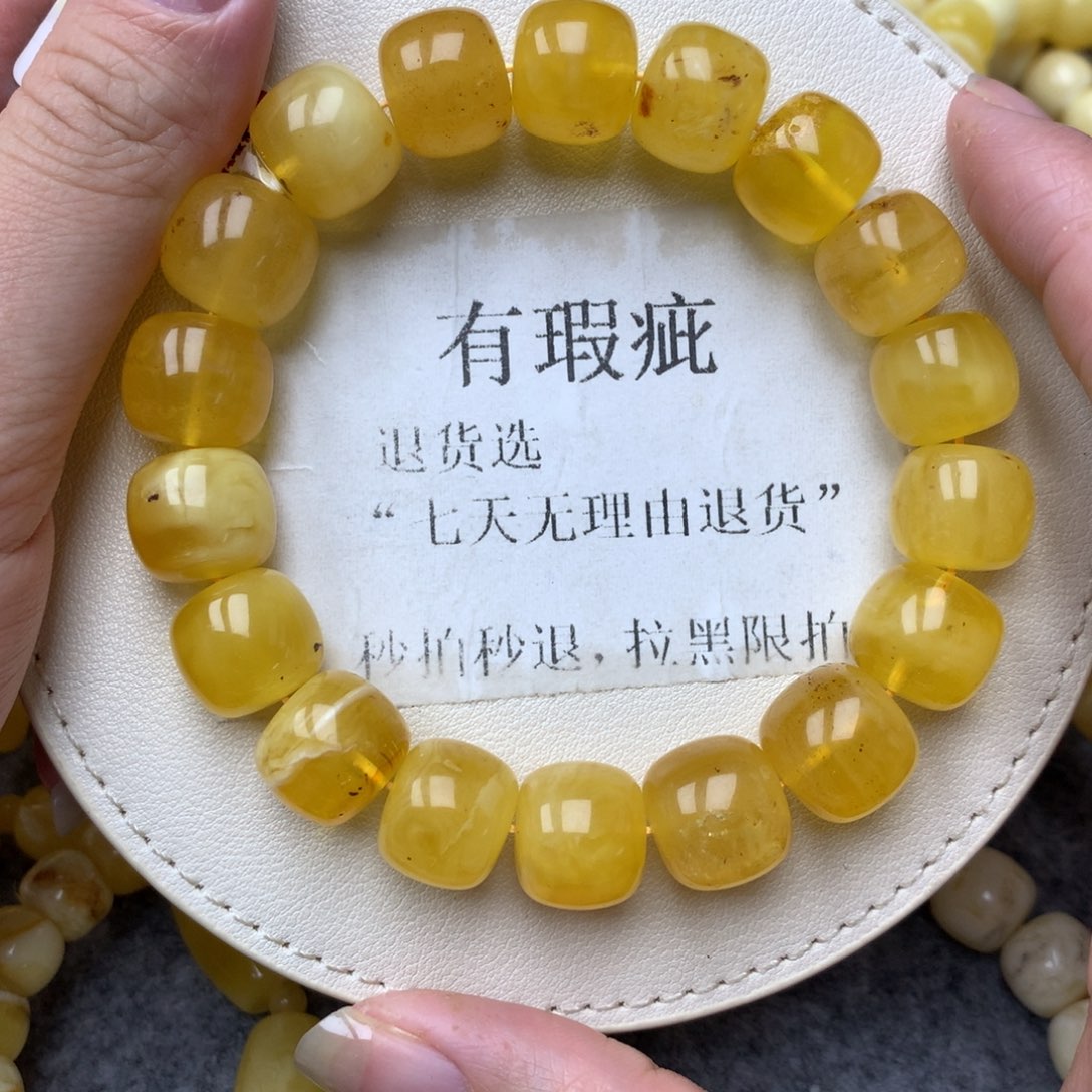 琥珀未镶嵌珠宝奇石5