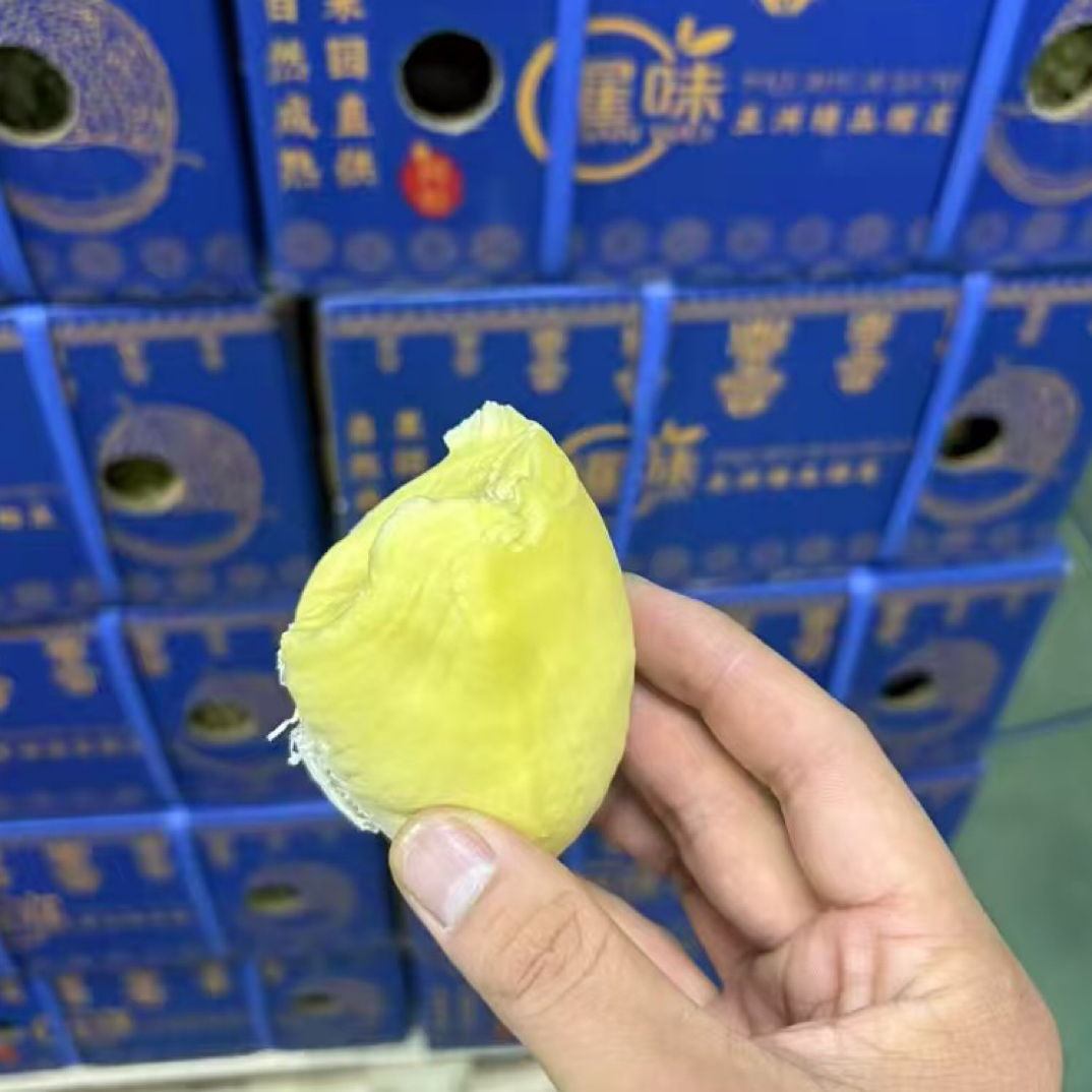 暹味泰国南部金枕榴莲新鲜果空运泰国自然树熟一果一价（核小）68斤金枕泰国