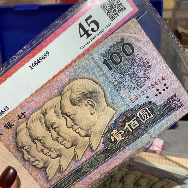 闪购链接888888888881