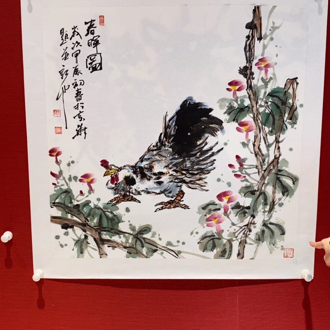 国画国画艺术国画艺术
