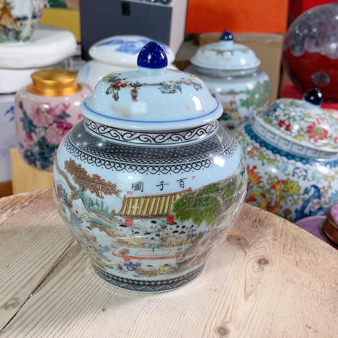 【闪购商品】罐陶瓷茶叶罐密封罐