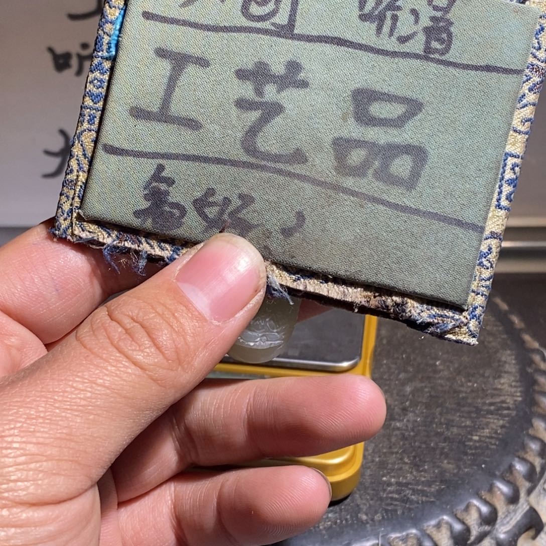 大叶紫檀（黑酸枝木类）定制版和甜zailiao