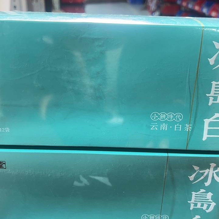 塑胶夹子款1111111
