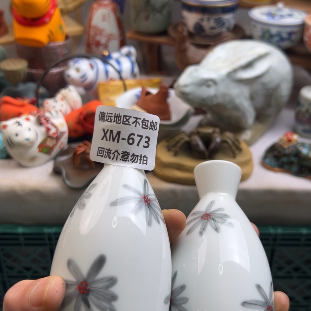 j***y瓷片673-2啊啊啊啊啊啊
