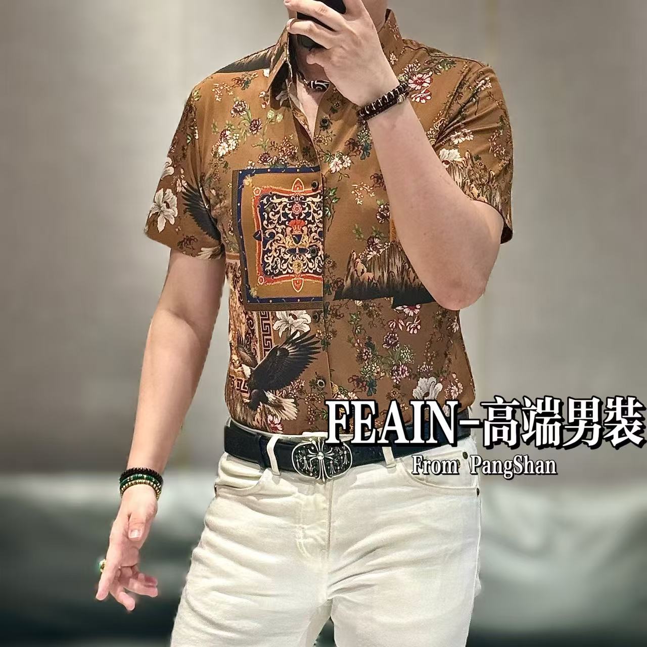 【桑蚕丝莱赛尔】男士夏季印花短袖立领衬衫百搭套装帅气翻领1625