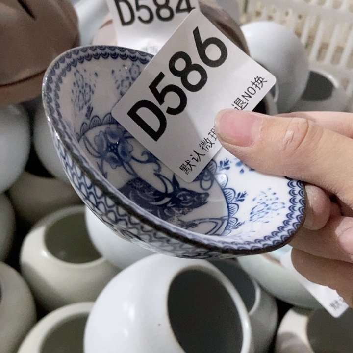 茶具微瑕，介意勿拍