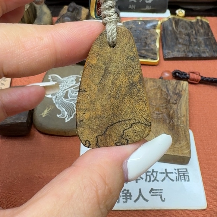 大叶紫檀（黑酸枝木类）