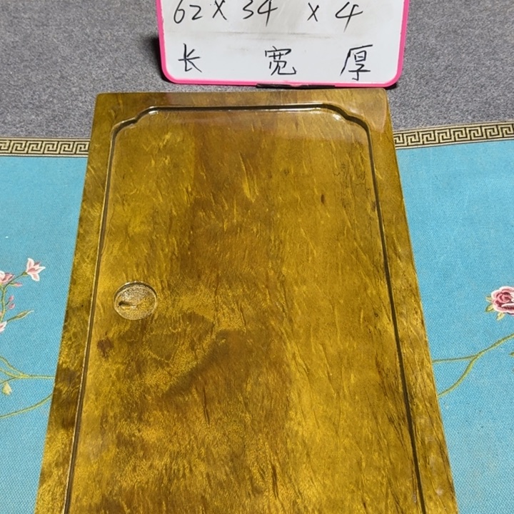 璀***河整块实木根雕茶盘