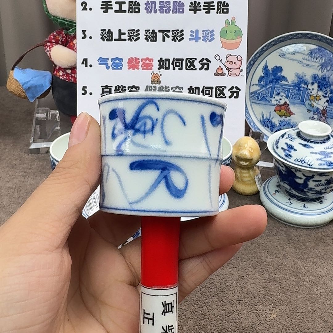 陶瓷艺术设计中心