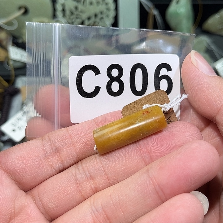 福***宝查罗石合金颈饰勒子