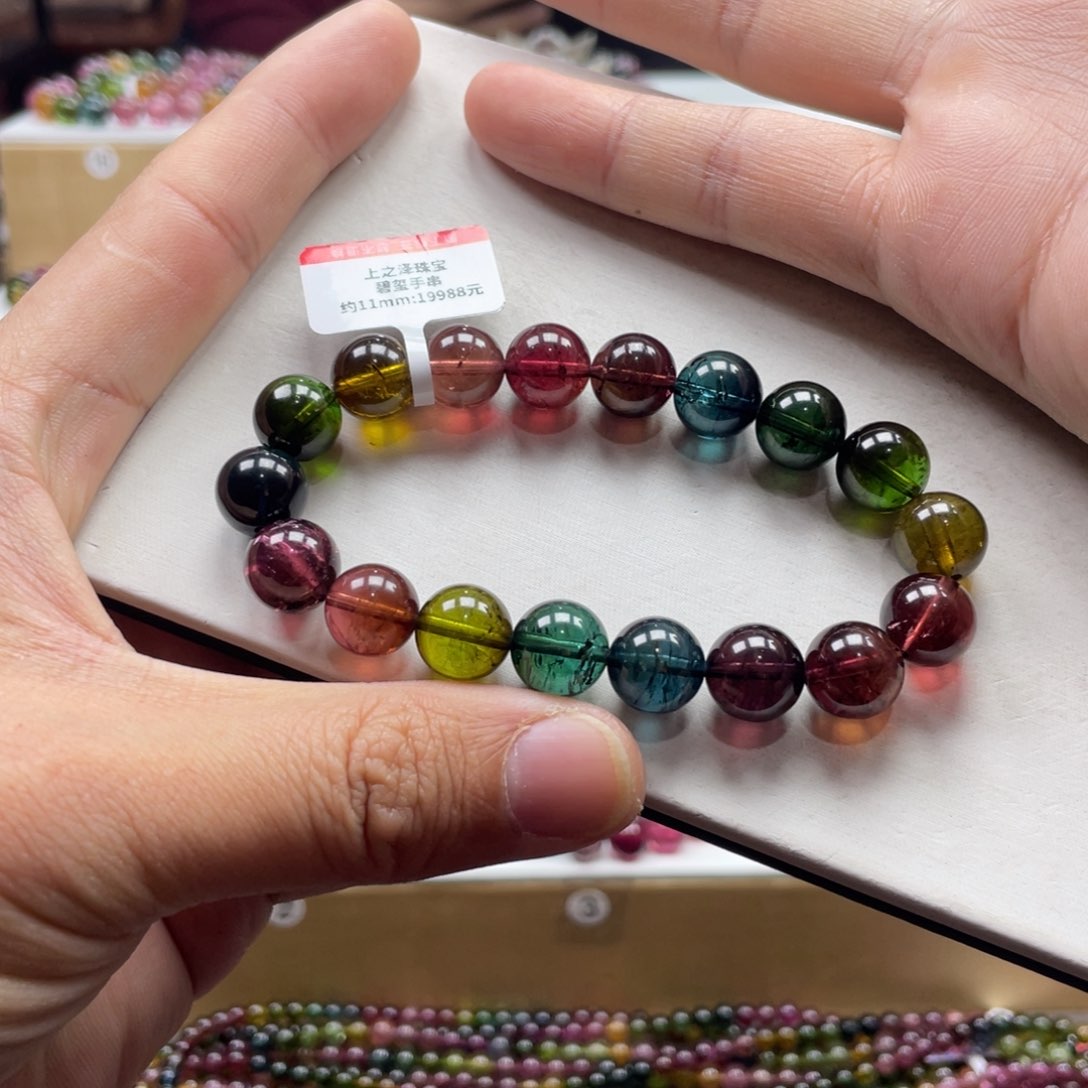 碧玺手串未镶嵌11mm.mmmmmmmmmmm