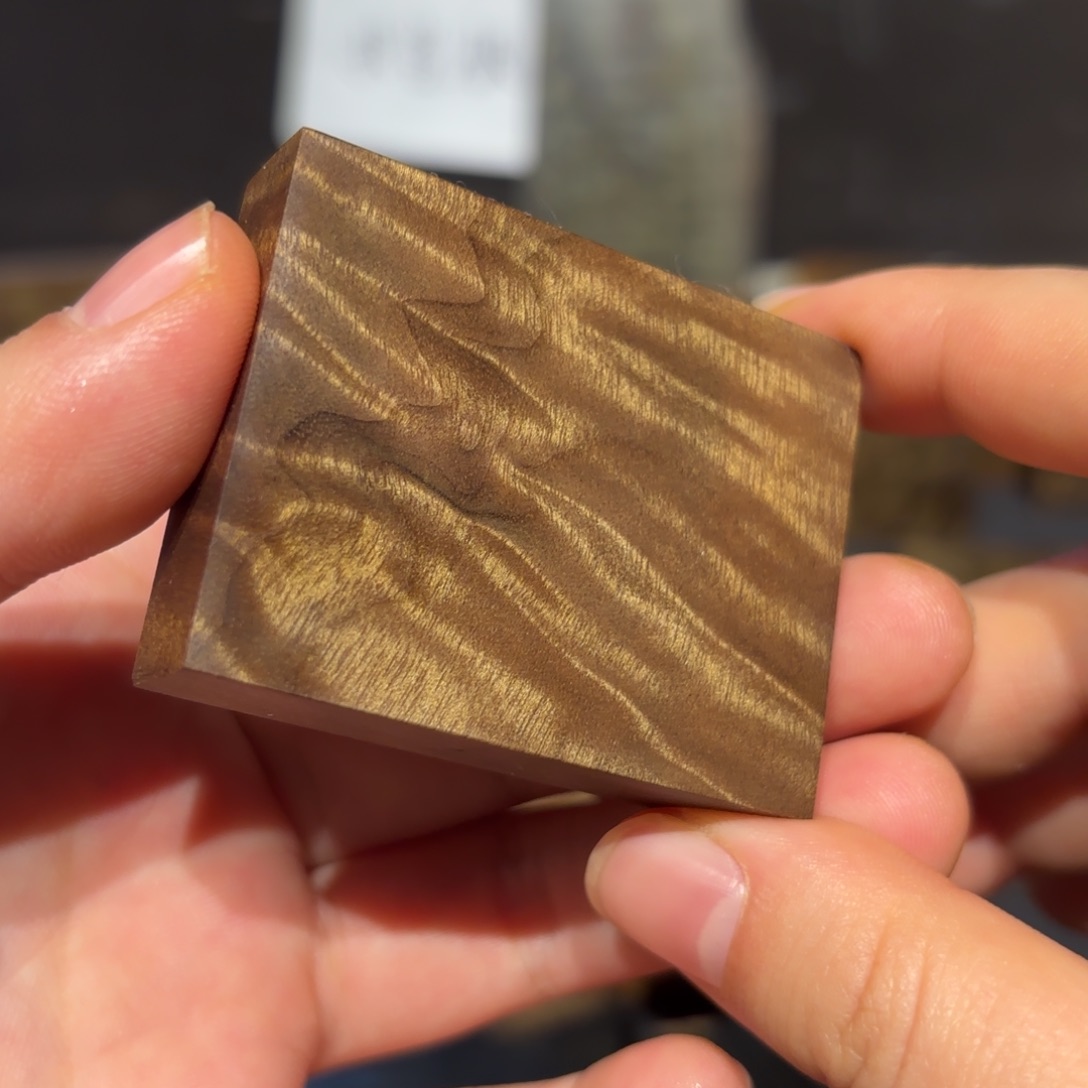 旺***旺金丝楠木无事牌材料