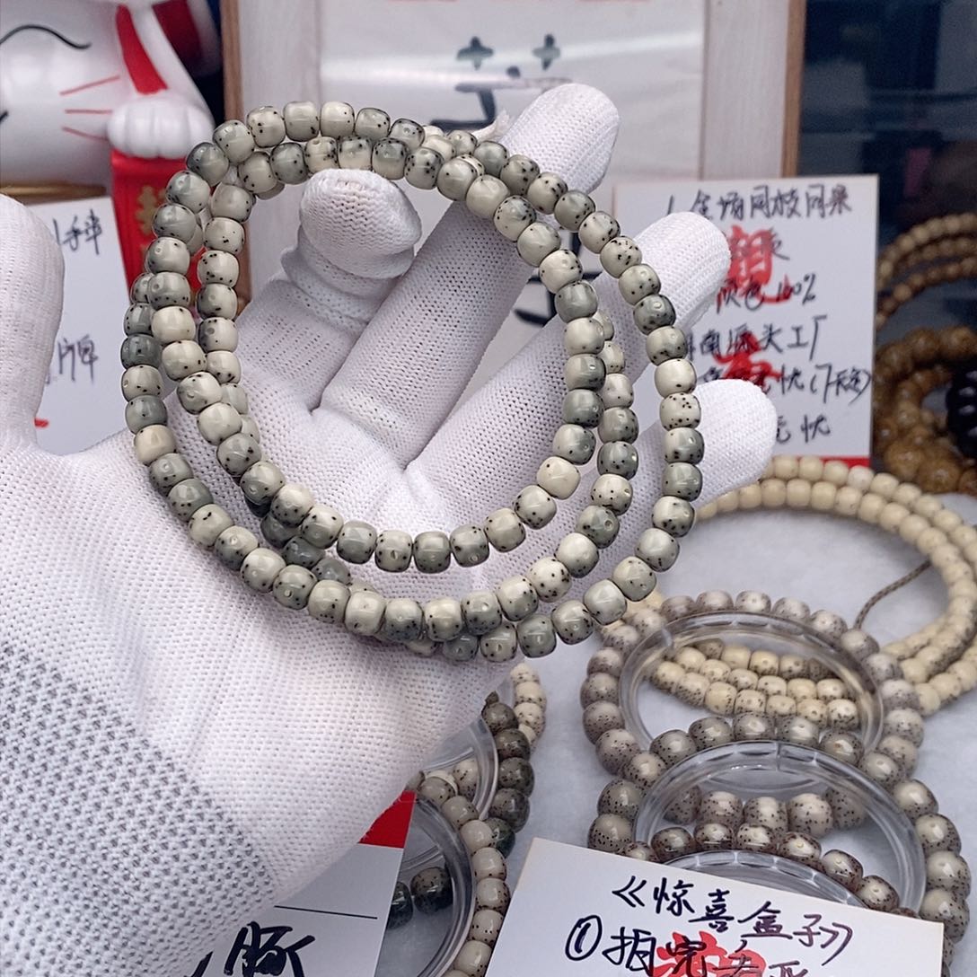 星月菩提手串观唐星月菩提s3333