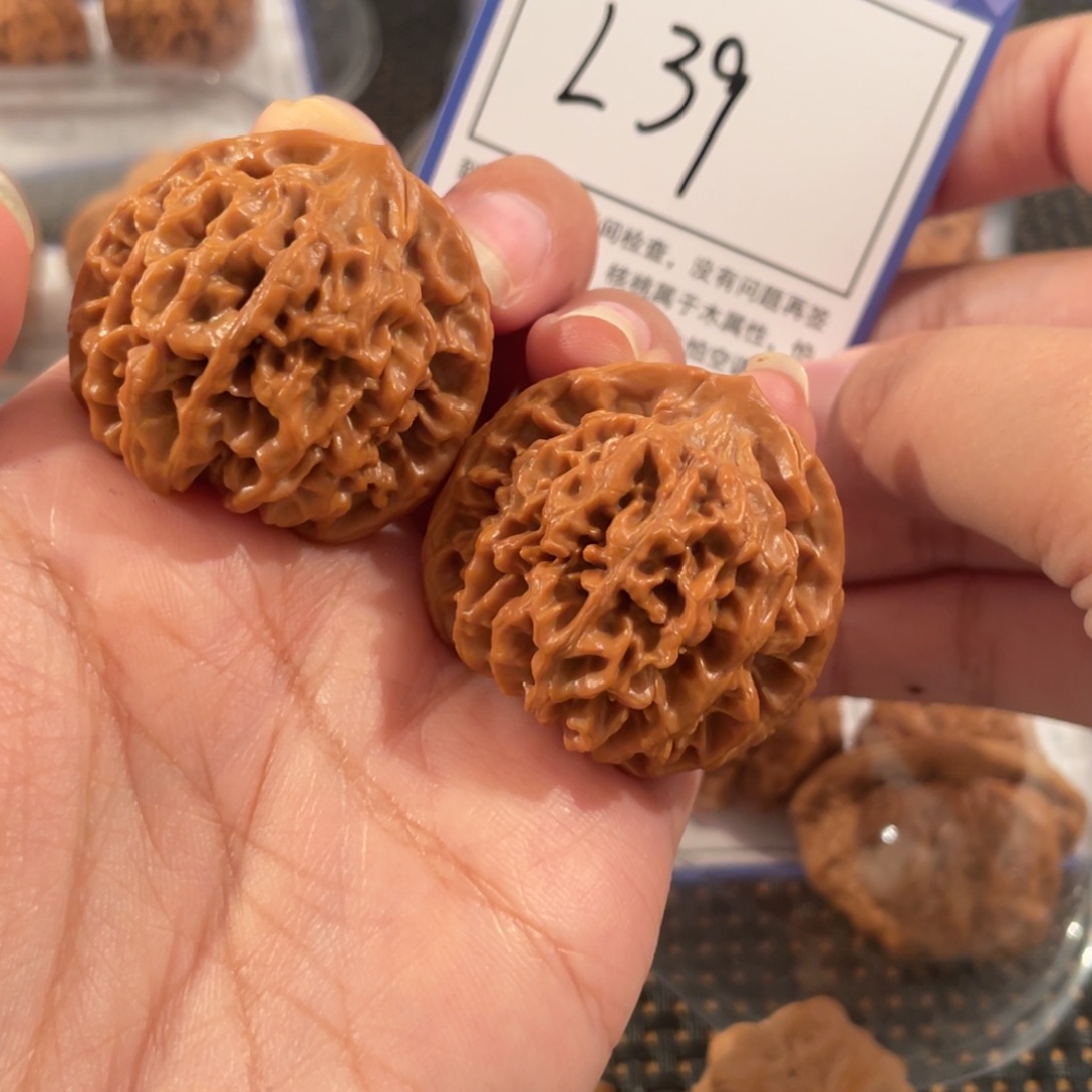 一***见文玩核桃把件L39 秦闷 36