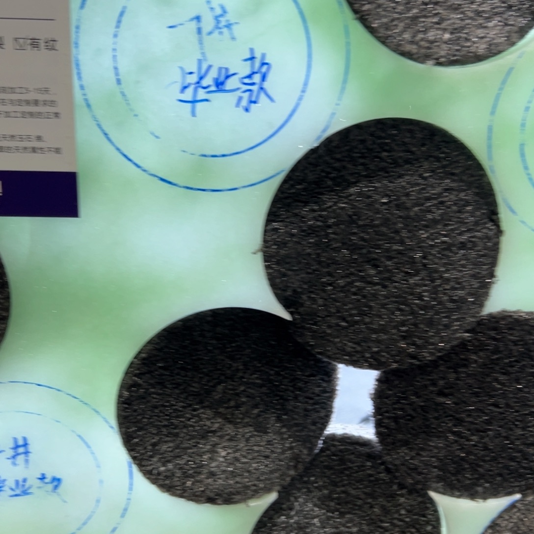 沐***鑫定制翡翠未镶嵌天然缅甸翡翠a货