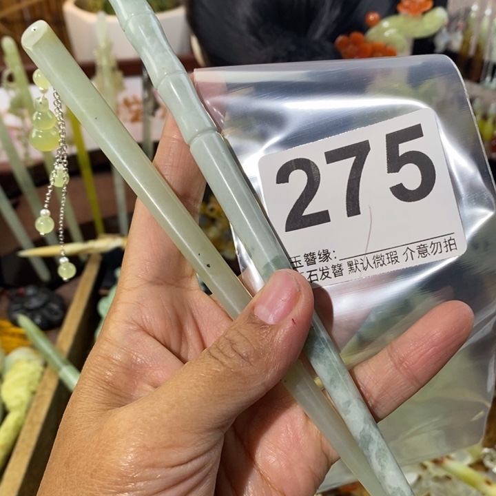 草***酱蛇纹石玉未镶嵌发饰