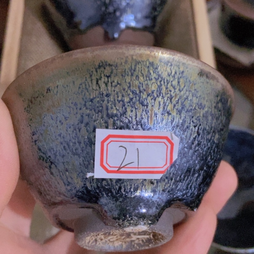 【闪购商品】茶盏原矿原釉龙窑柴烧