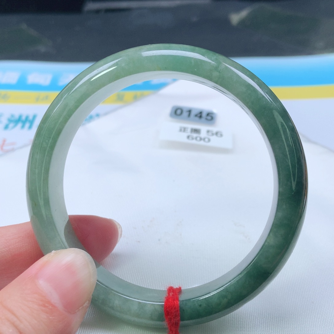 翡翠手镯未镶嵌0145号