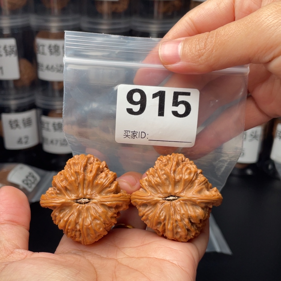 文玩核桃把件全品45南将