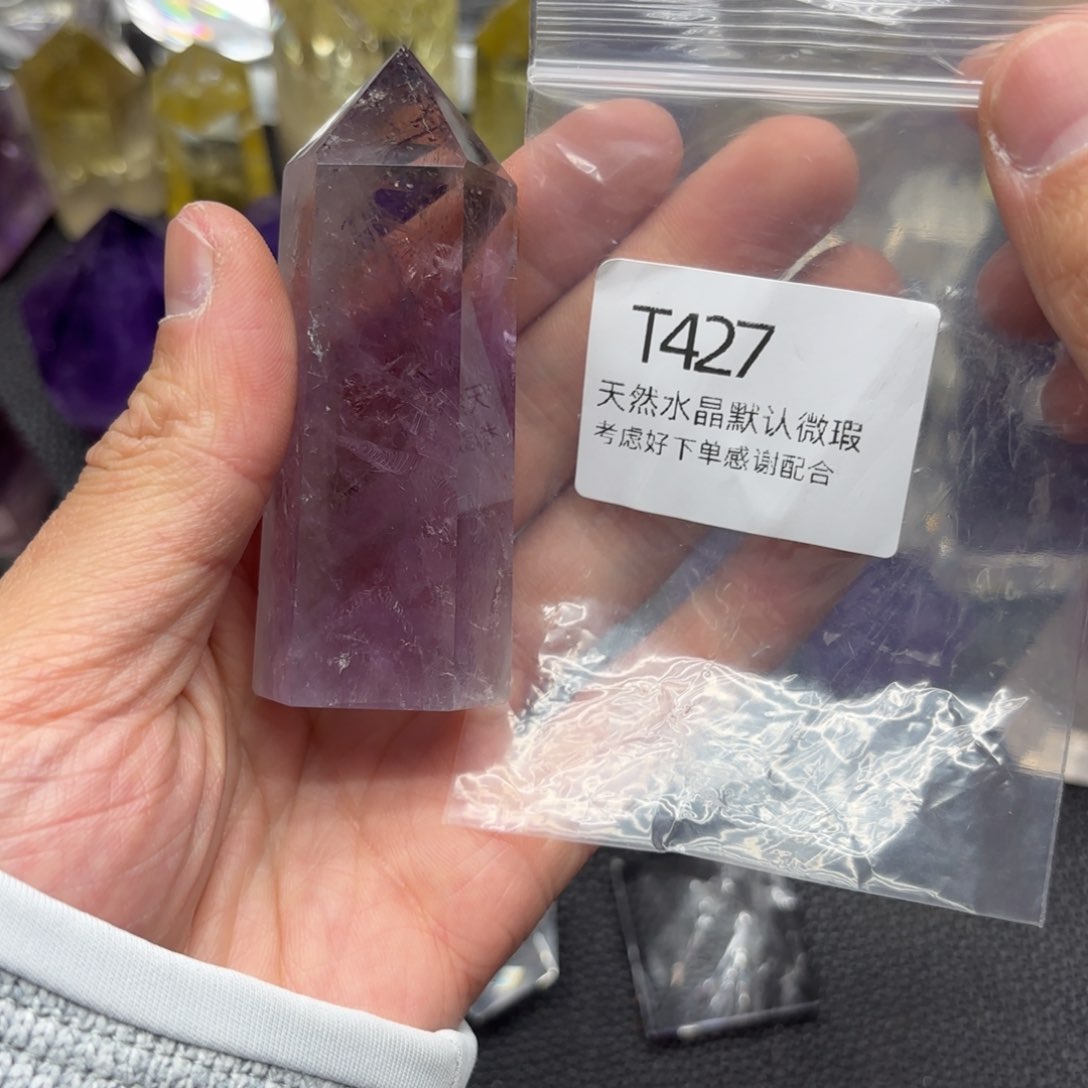 摆件未镶嵌水晶摆件