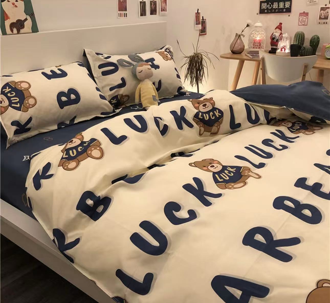 精品床单不在直播间不要下单