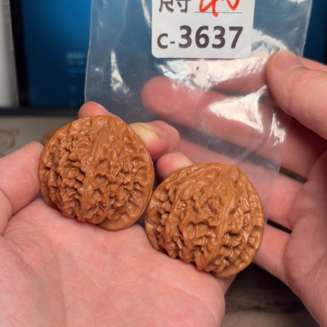 文玩核桃把件40宫灯3637号