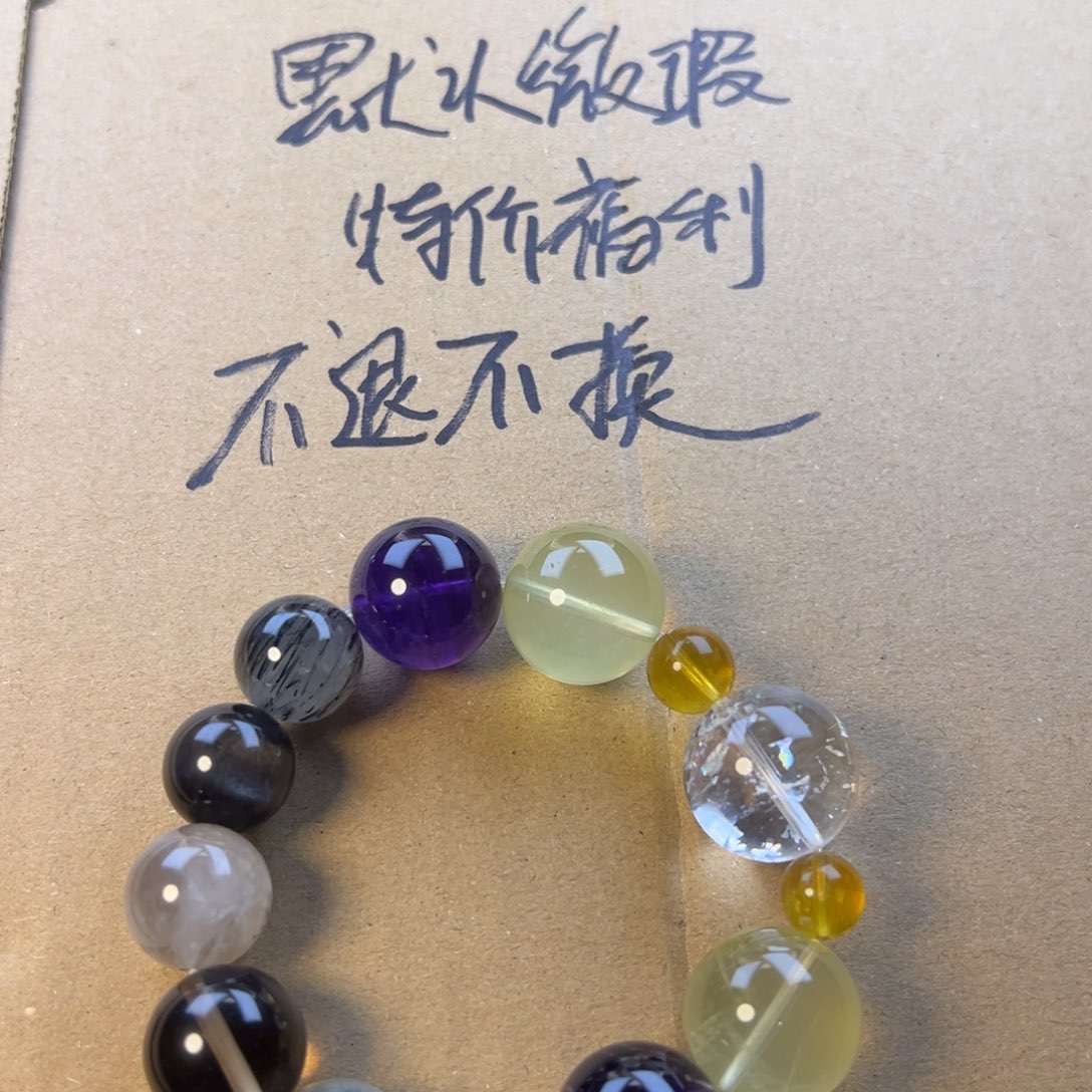 水晶手链银S925镶嵌水晶