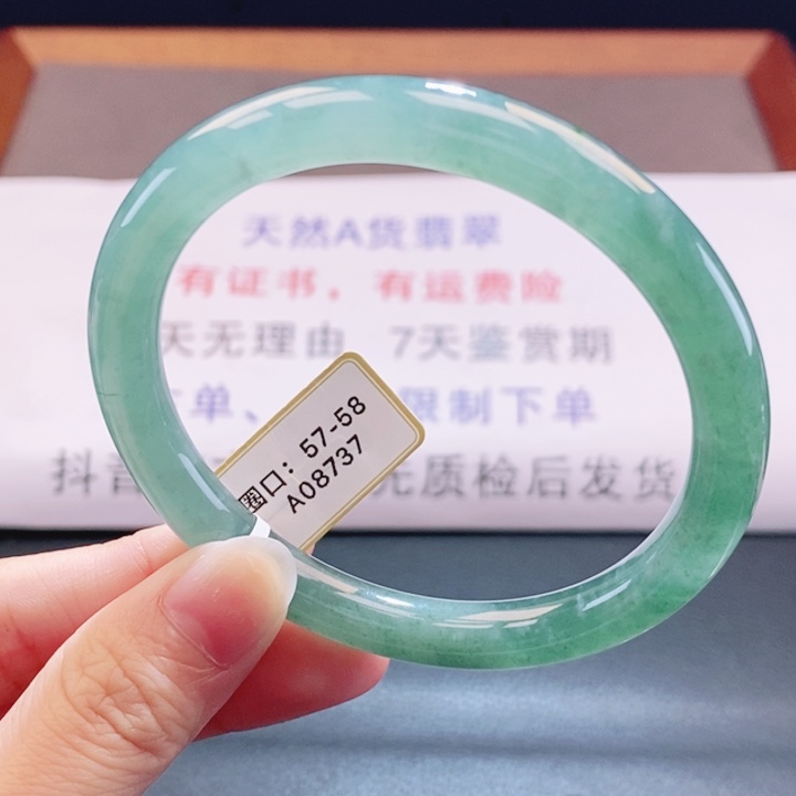 翡翠未镶嵌手镯翡翠手镯45