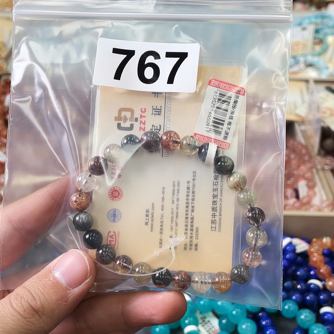 小***兔未镶嵌水晶摆件767a