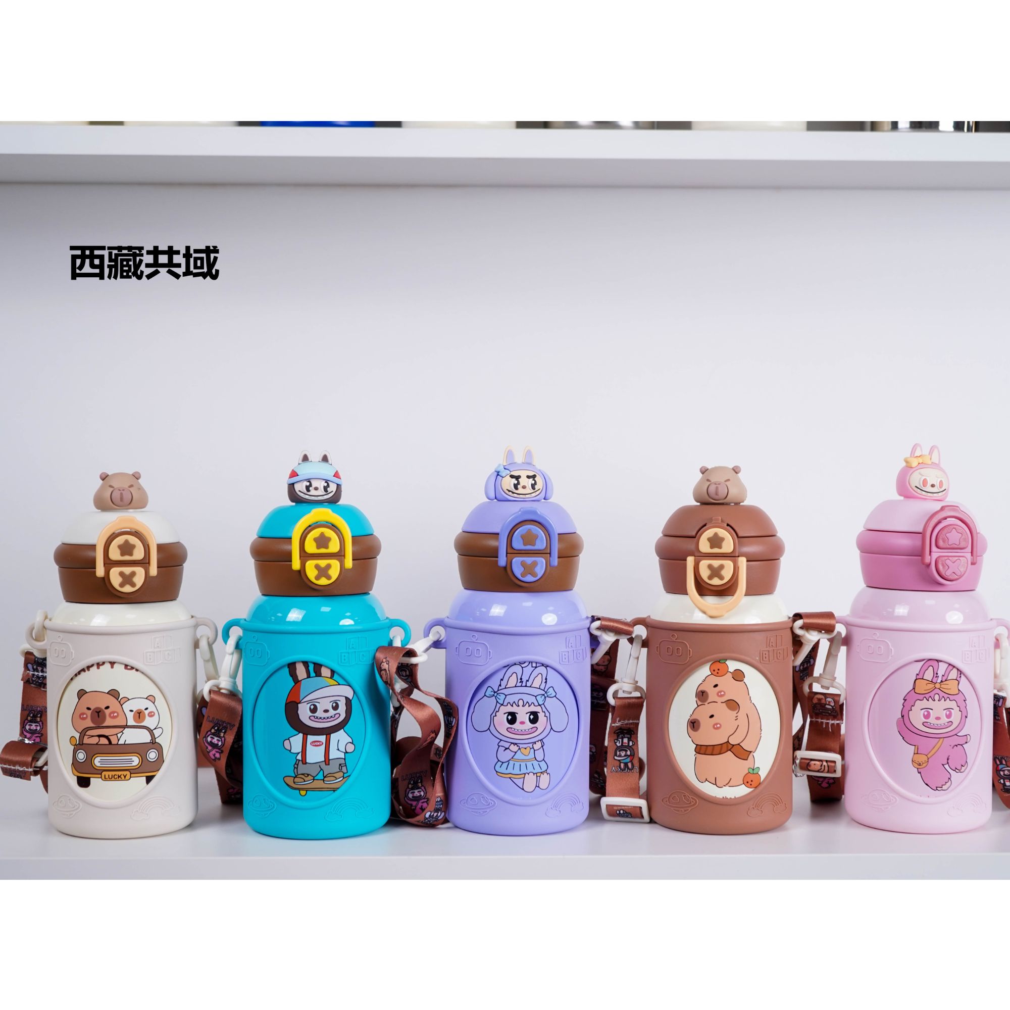 〖拉布布保温杯〗双饮儿童保温杯 316不锈钢 学生适用 西藏全区包邮