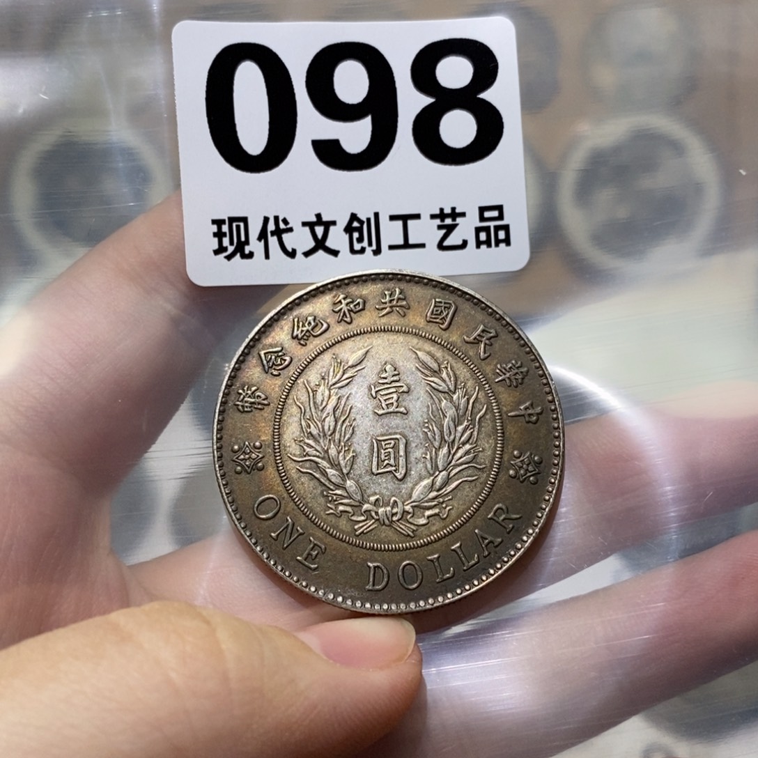 L***e银Ag900现代文创仿古工艺品