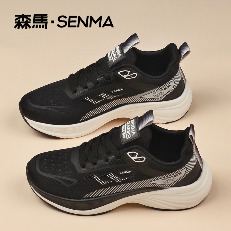 SENMA/森马透气网面跑步鞋夏季女轻便情侣款运动鞋女百搭休闲软底