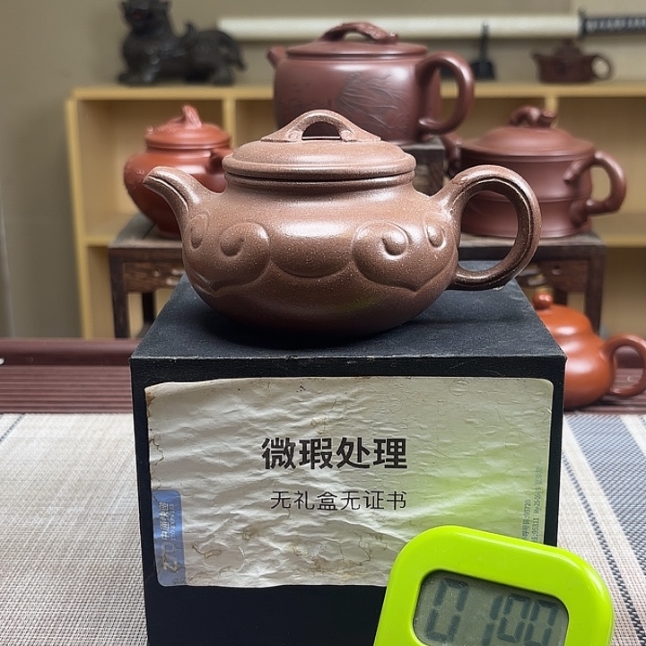 一***天紫砂茶壶微瑕处理