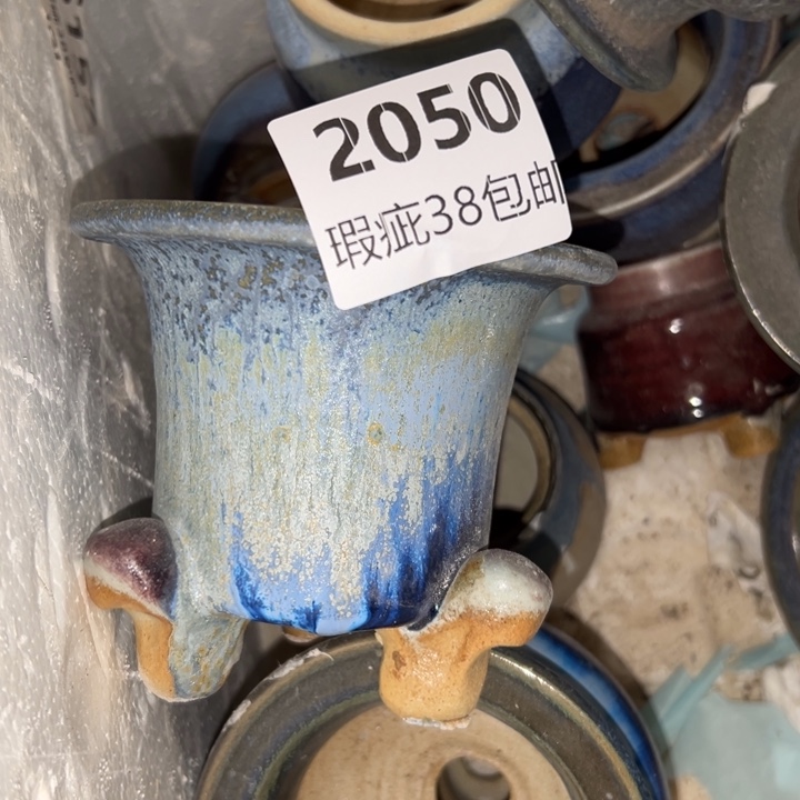厂家直销瑕疵福利
