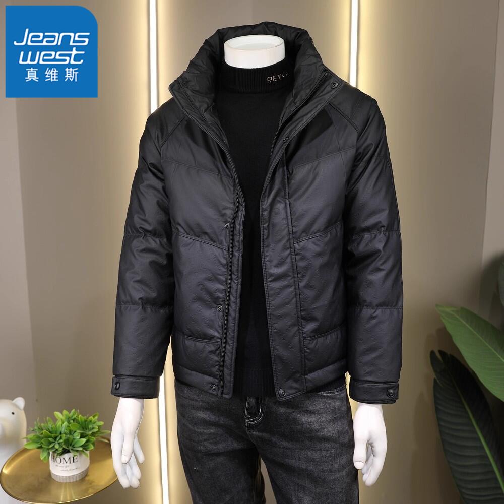 真维斯Jeanswest皮面羽绒服男冬季新款潮流休闲短款暗纹保暖外套